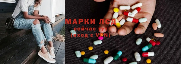 MDMA Premium VHQ Володарск